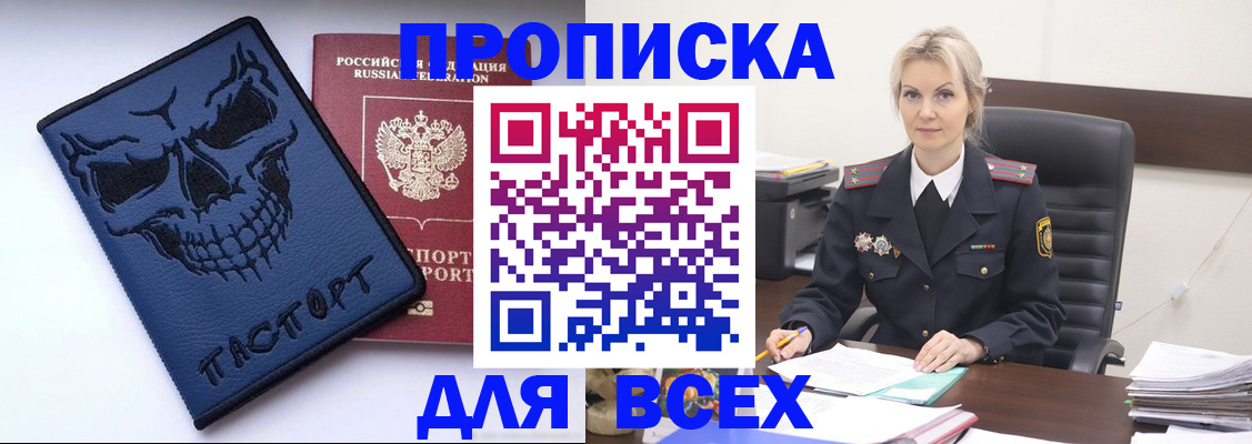 форма 3 в Сураже
